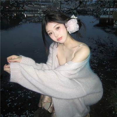 冬眠